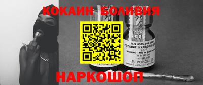 героин Бузулук