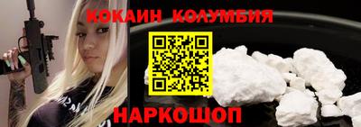героин Бузулук