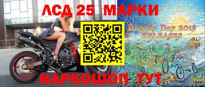 МДМА Обнинск