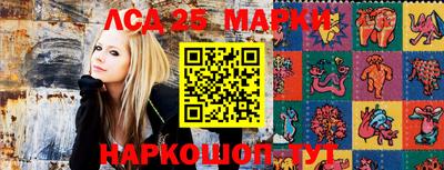 соль курить ск Бугуруслан