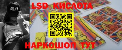 героин Бузулук