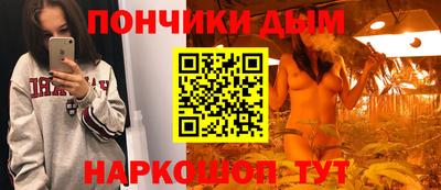 героин Бузулук