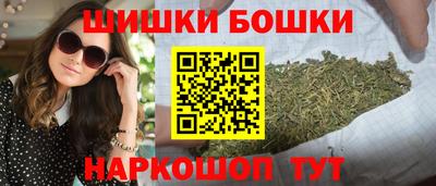 героин Бузулук