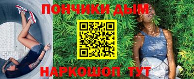 героин Бузулук