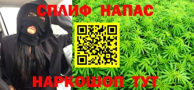 героин Бузулук