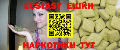 героин Бузулук