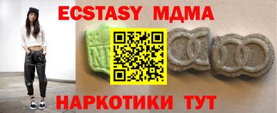 героин Бузулук