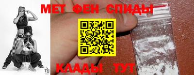 соль курить ск Бугуруслан