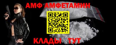 героин Бузулук