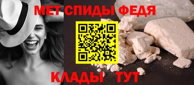 2c-b Будённовск