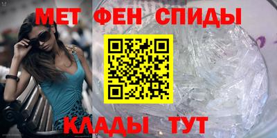 героин Бузулук