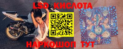героин Бузулук