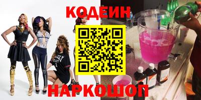героин Бузулук